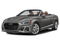 2024 Audi A5 45 S line Premium Plus quattro