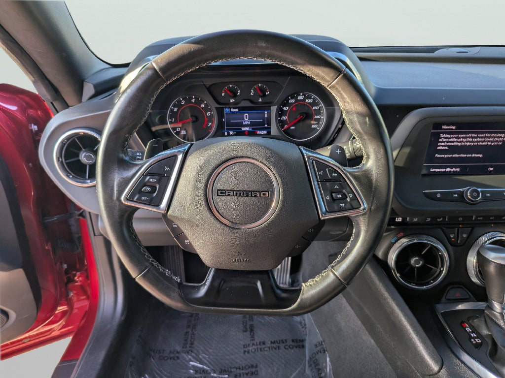 2023 Chevrolet Camaro LT1