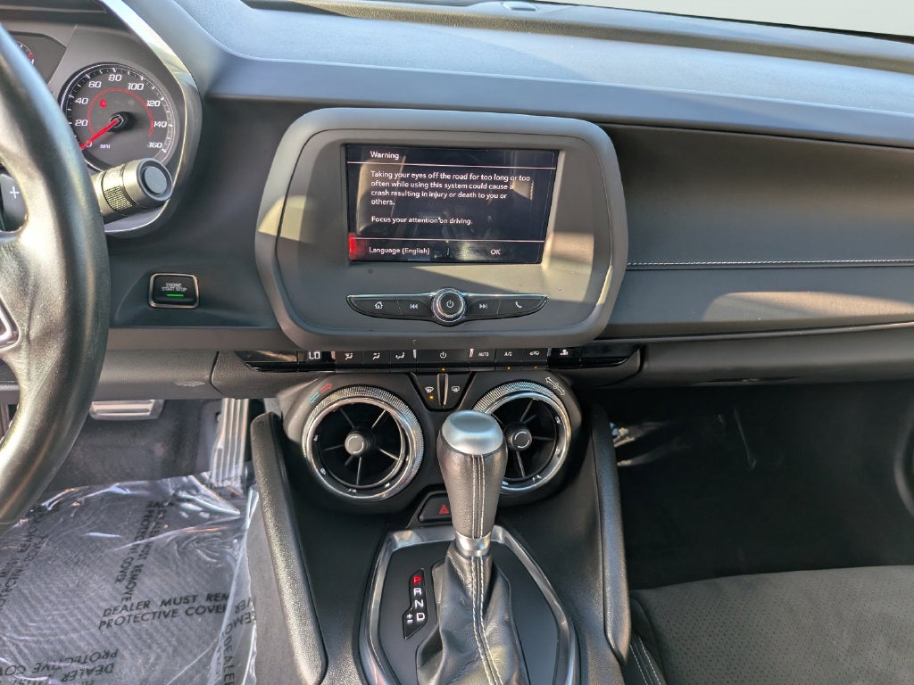 2023 Chevrolet Camaro LT1