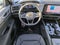 2026 Volkswagen Atlas Cross Sport SE w/Technology