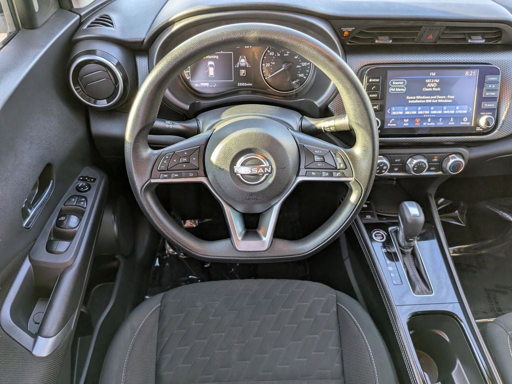 2023 Nissan Kicks SV