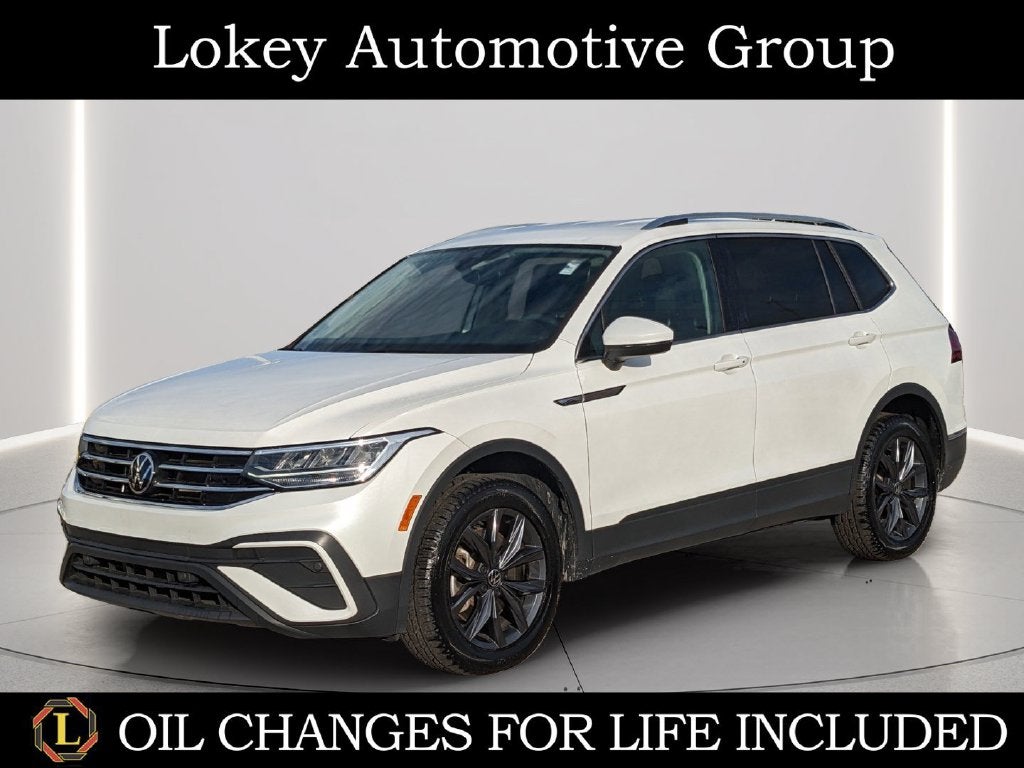 2023 Volkswagen Tiguan 2.0T SE