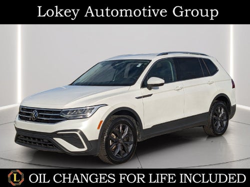 2023 Volkswagen Tiguan 2.0T SE