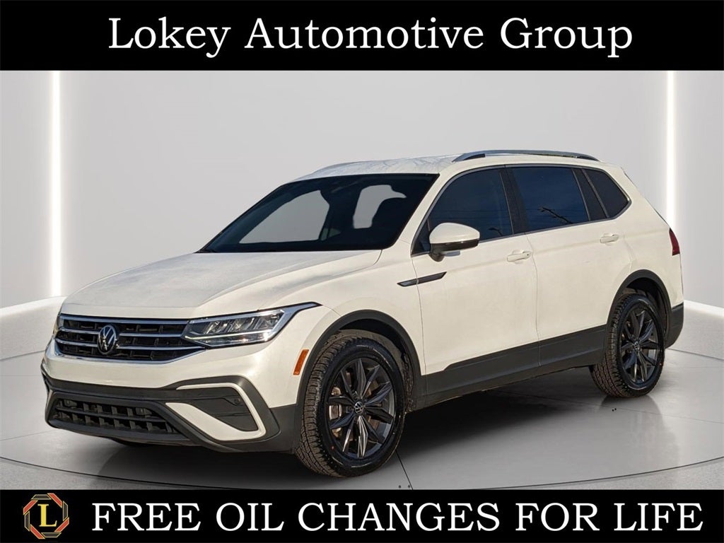 2023 Volkswagen Tiguan 2.0T SE