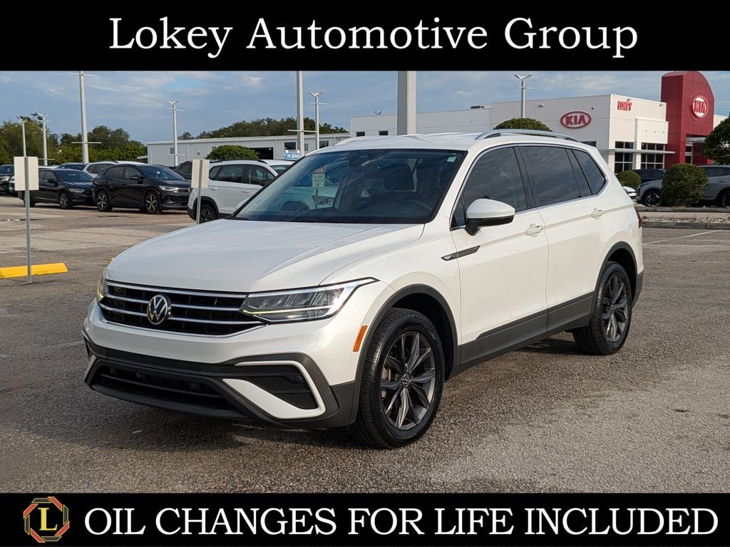 2023 Volkswagen Tiguan 2.0T SE
