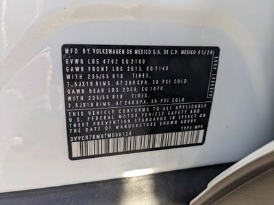 2026 Volkswagen Tiguan 2.0T S