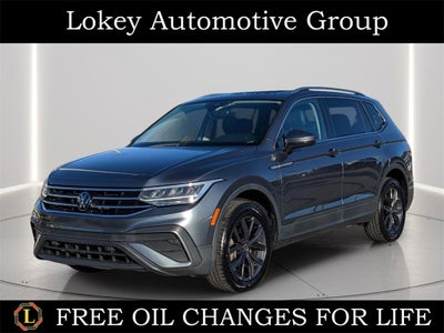 2023 Volkswagen Tiguan 2.0T SE