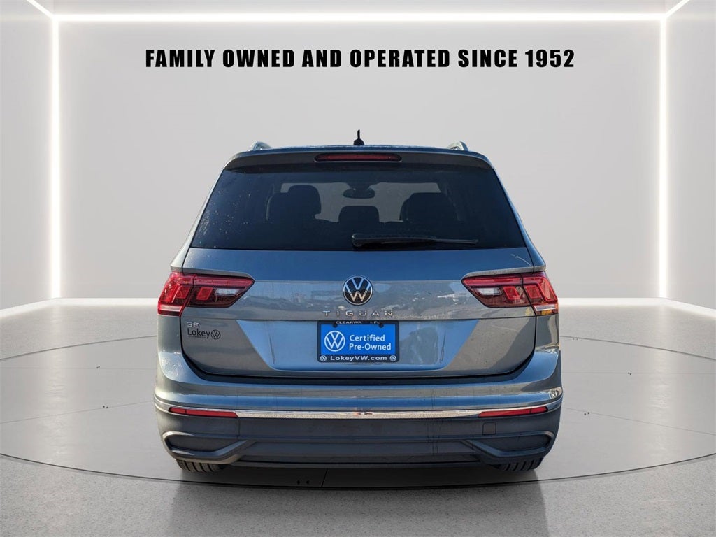 2023 Volkswagen Tiguan 2.0T SE