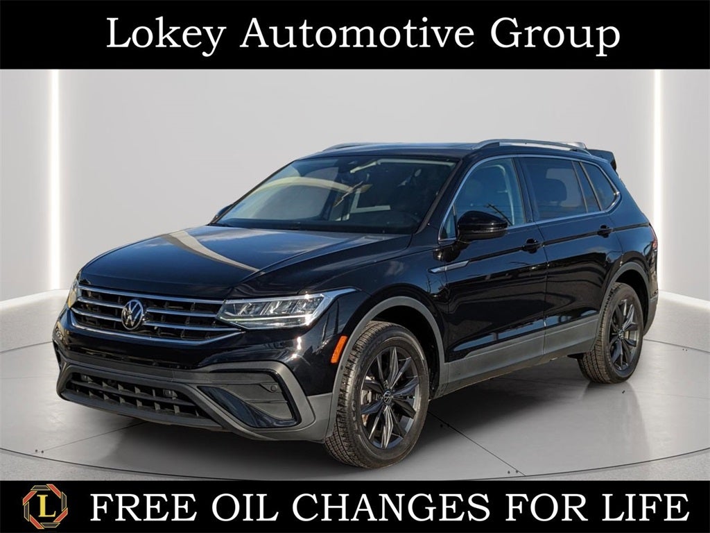 2023 Volkswagen Tiguan 2.0T SE