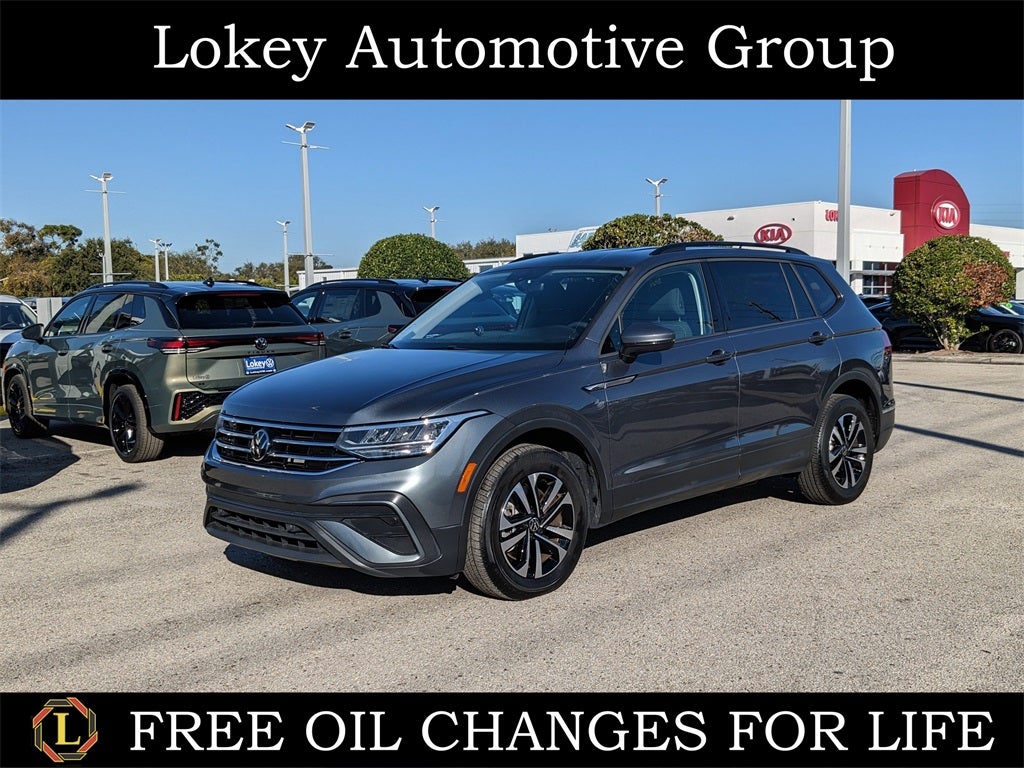 2023 Volkswagen Tiguan 2.0T S