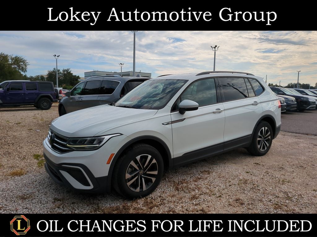 2024 Volkswagen Tiguan 2.0T S