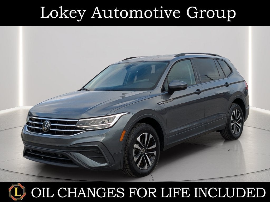 2024 Volkswagen Tiguan 2.0T S