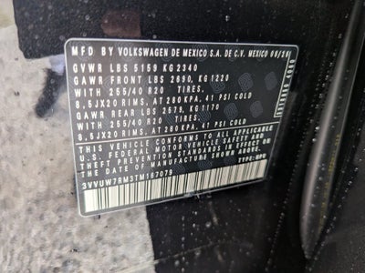 2026 Volkswagen Tiguan SEL R-Line Turbo