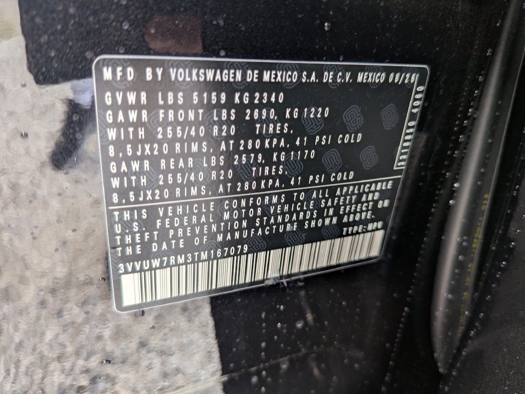 2026 Volkswagen Tiguan SEL R-Line Turbo