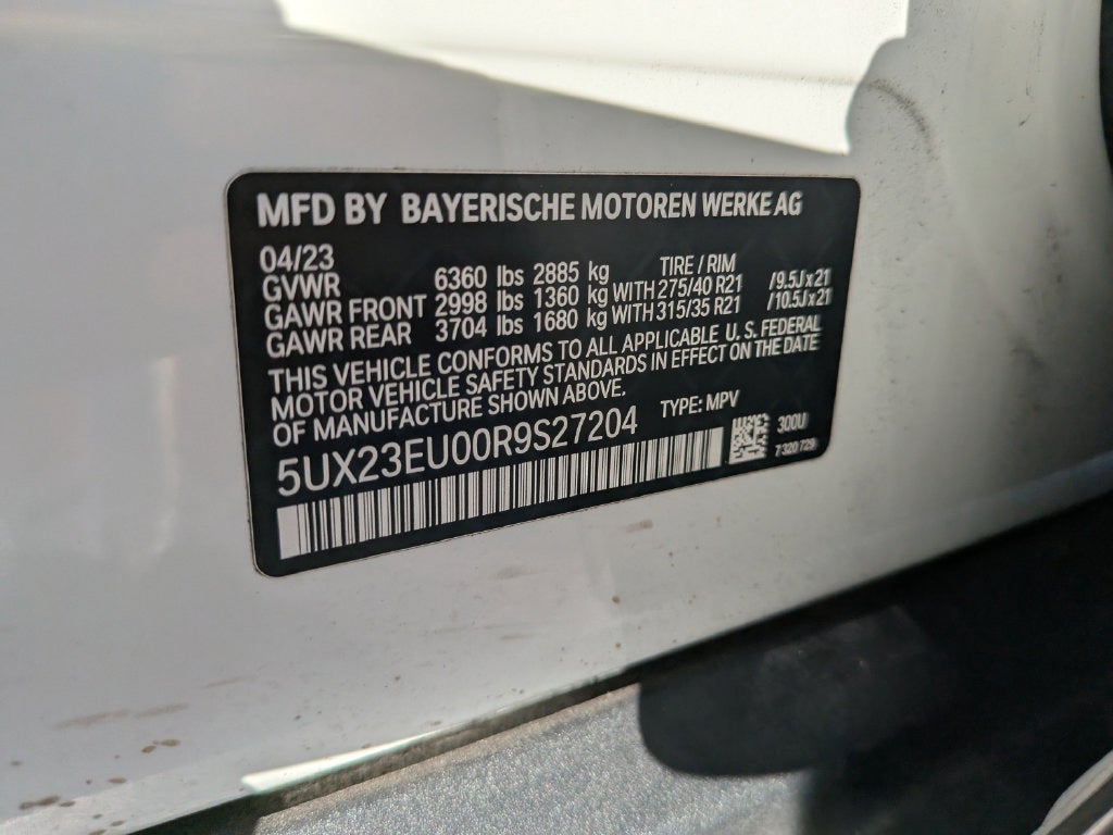 2024 BMW X5 xDrive40i