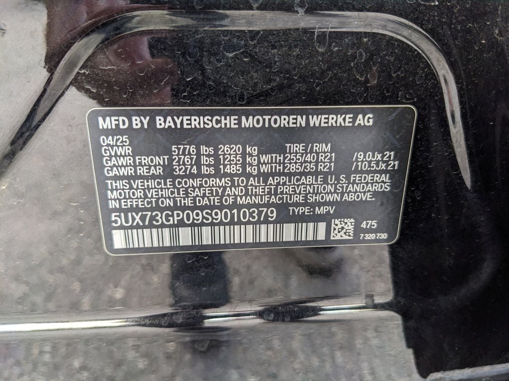 2025 BMW X3 M50 xDrive