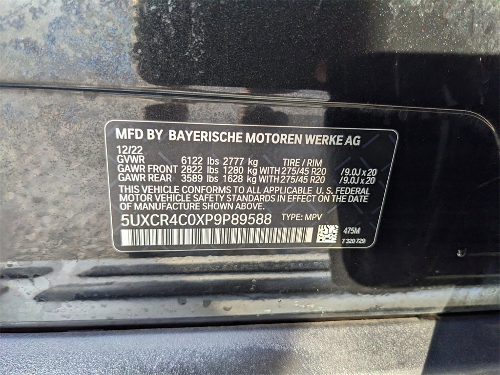 2023 BMW X5 sDrive40i