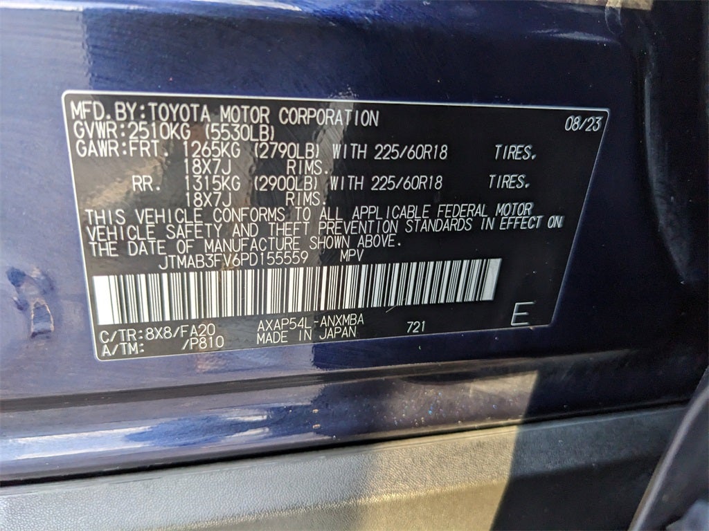 2023 Toyota RAV4 Prime SE