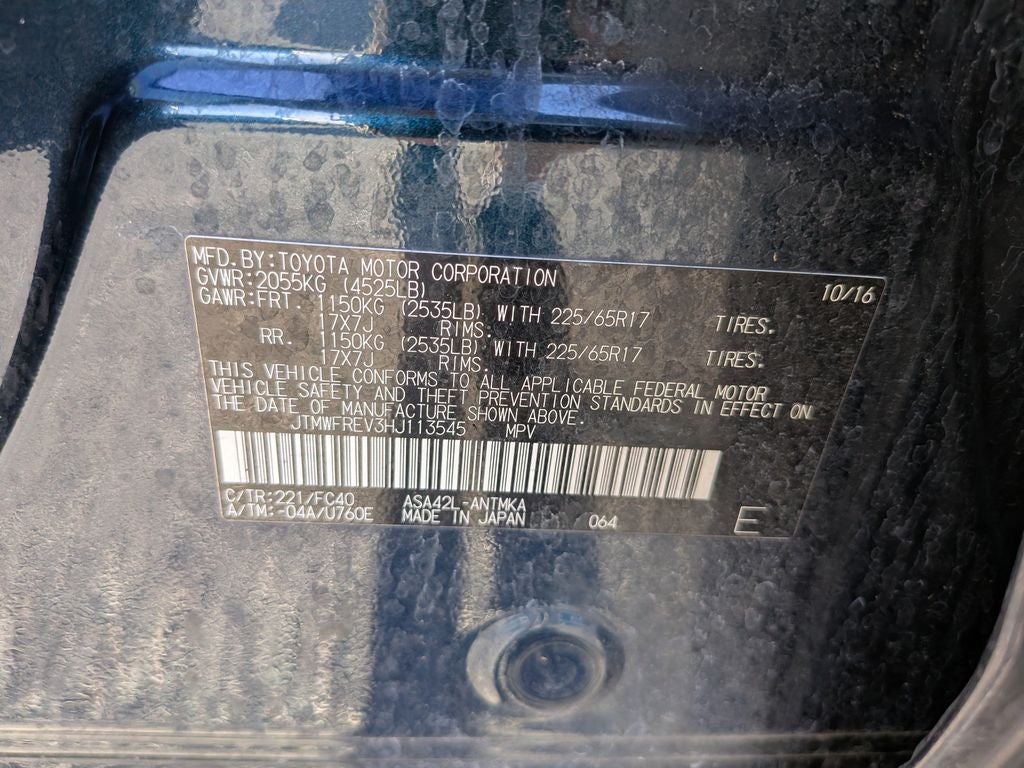 2017 Toyota RAV4 XLE