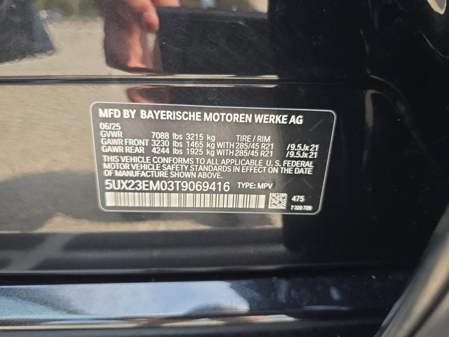 2026 BMW X7 xDrive40i