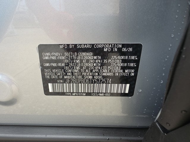 2026 Subaru Outback Premium