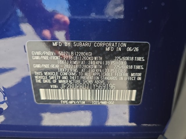 2026 Subaru Outback Premium