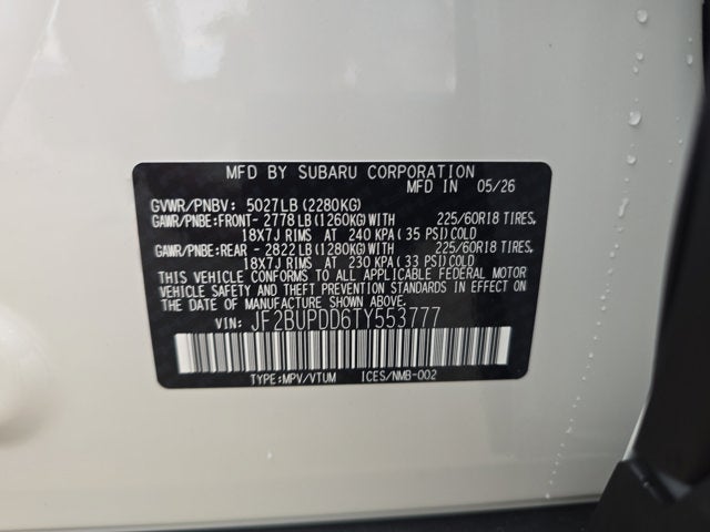 2026 Subaru Outback Limited
