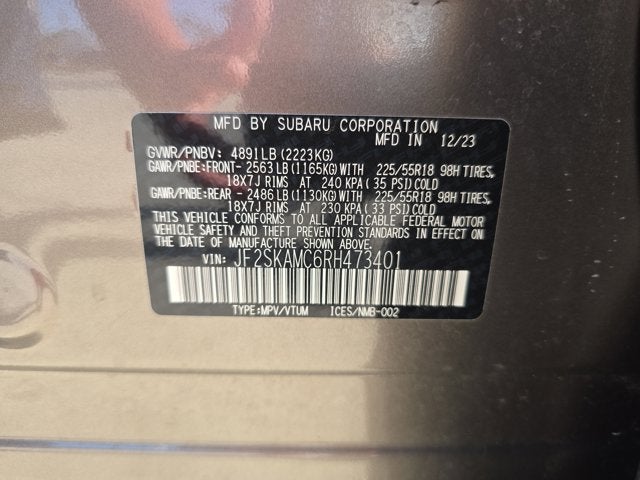 2024 Subaru Forester Touring