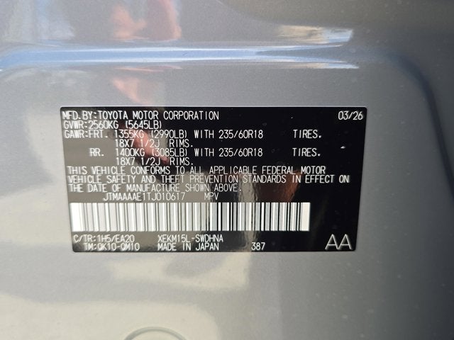 2026 Subaru Uncharted Sport