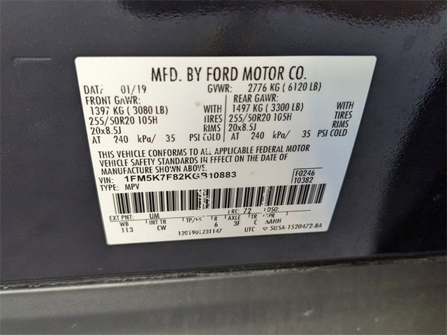 2019 Ford Explorer Limited