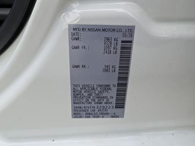 2026 Nissan Altima 2.5 SR