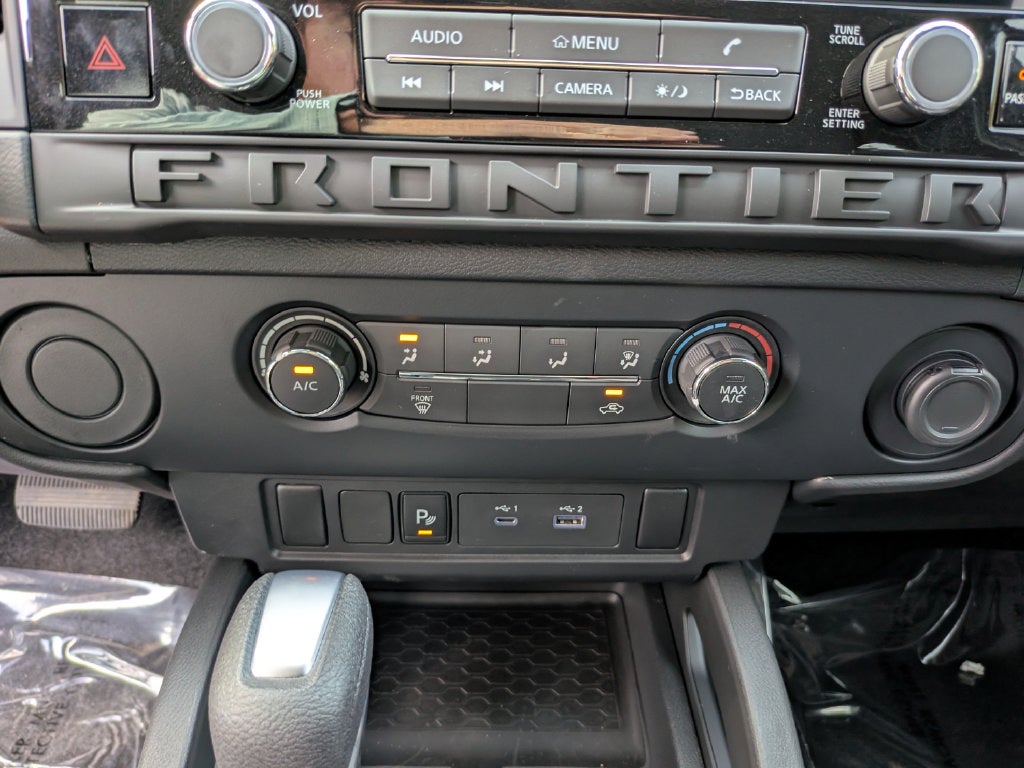 2027 Nissan Frontier S
