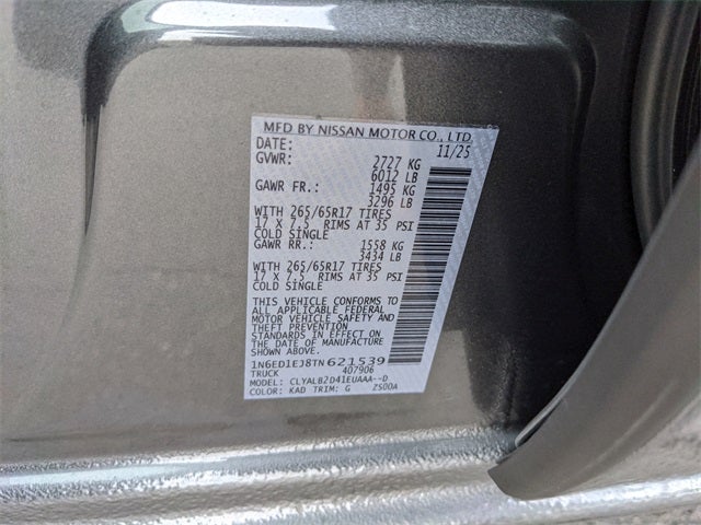 2026 Nissan Frontier SV