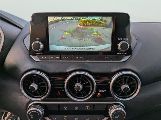 2023 Nissan Sentra S