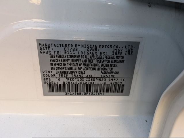 2023 Nissan Sentra S