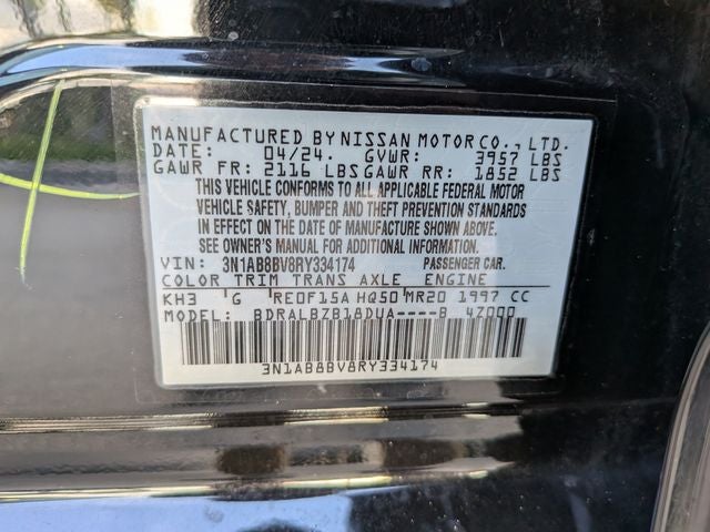 2024 Nissan Sentra S
