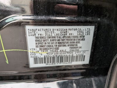 2023 Nissan Sentra SV
