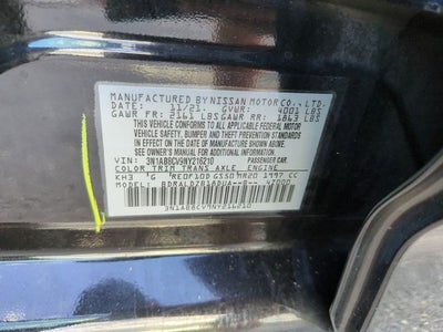 2022 Nissan Sentra SV