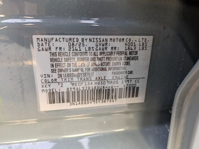 2025 Nissan Sentra SR