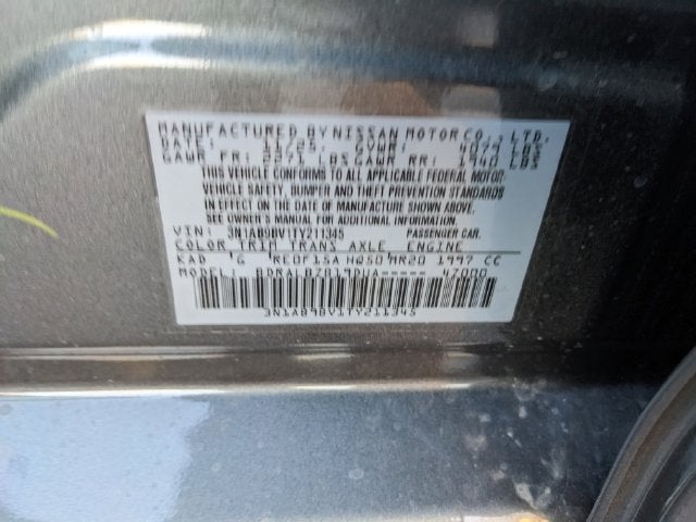 2026 Nissan Sentra S