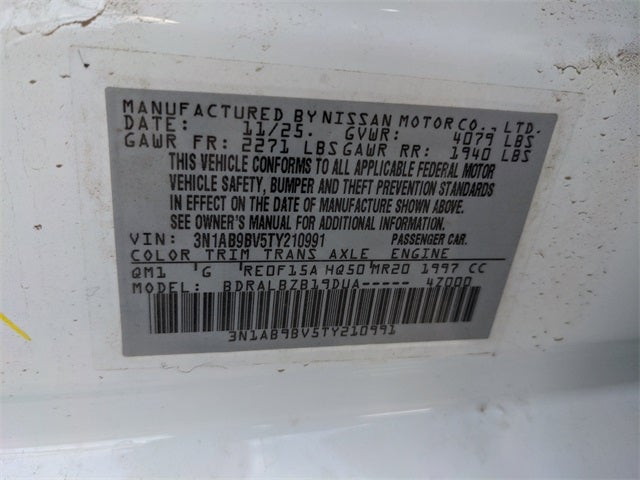 2026 Nissan Sentra S