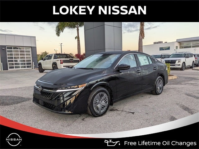 2026 Nissan Sentra S