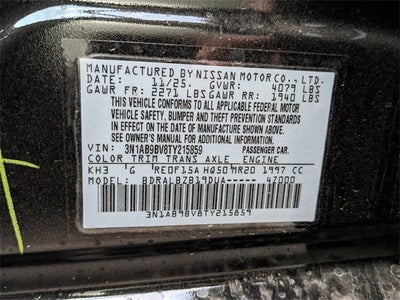 2026 Nissan Sentra S