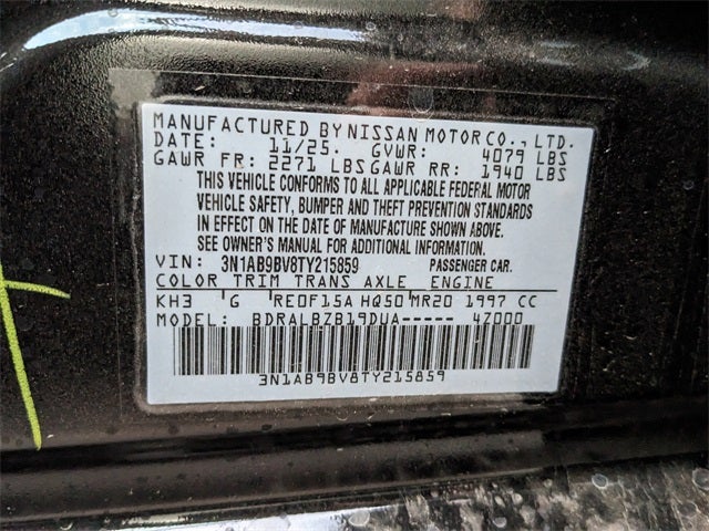 2026 Nissan Sentra S