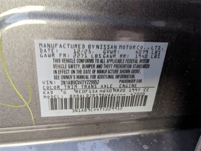 2026 Nissan Sentra SV