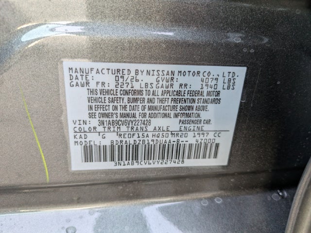 2027 Nissan Sentra SV