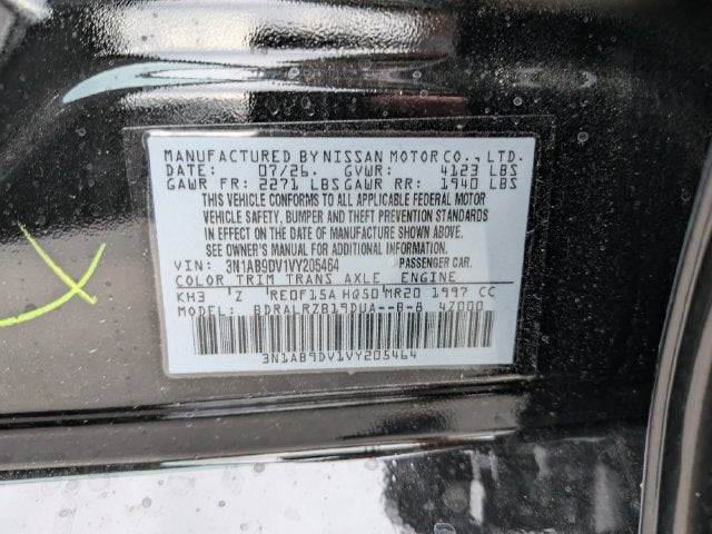 2027 Nissan Sentra SR