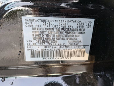 2027 Nissan Sentra SR