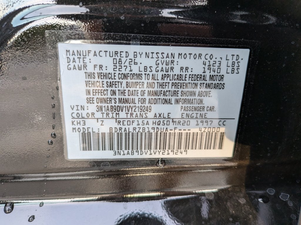 2027 Nissan Sentra SR