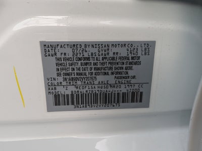 2027 Nissan Sentra SR
